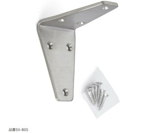 XeX|AO SV^ ySV-80SzySV-80Mz Ted ʌ L:80 XKclH LAMP v