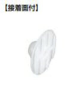 �I�X�N���b�v �yLP-SM8AS�z�p�l���}�E���e�B���O�V�X�e�� LP�V���[�Y �ڒ��ʕt FASTMOUNT�i�t�@�X�g�}�E���g�j�X�K�c�l�H�� LAMP �����v