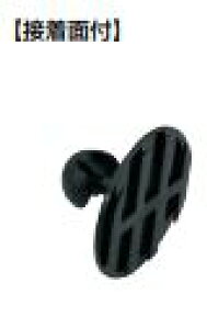 �I�X�N���b�v �yPC-SM2H�z �ڒ��ʕt �p�l���}�E���e�B���O�V�X�e�� PC�V���[�Y�@FASTMOUNTI �t�@�X�g�}�E���g �X�K�c�l�H�� LAMP �����v