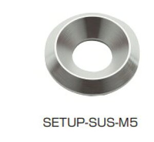 ZbgAbv SETUP^ ySETUP-SUS-M5-P100z M5p XKclH LAMP v