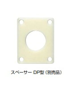 �����A�V�����_�[���������p�X�y�[�T�[ �yDP-03�z �X�K�c�l�H�� LAMP �����v �䂤�p�P�b�g�Ή�