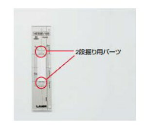 H HES3D-TMP^ yHES3D-E160-TMPz F: NA[ XKclH LAMP v