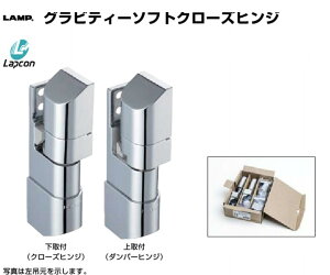 OreB[\tgN[YqW HG-JG150^ E݌p/݌p N߂ : 2400ȉ : 900ȉ XKclH LAMP v