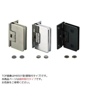 KXhApR M8501^ p טgt^Cv TeXeX /2: 2200ȉ /3: 900ȉ /3: 2400ȉ /2: 800ȉ M85V[Y XKclH LAMP v