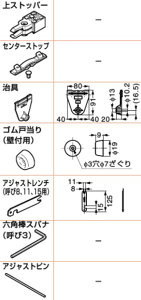 Ifi 70/F Xgbp[Zbgi4pj y20592z XKclH LAMP v