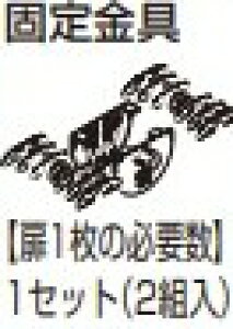 Œ 4+4mm 킹 KXpy21390z F: x[W/O[ XKclH LAMP v