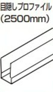 ډBvt@C y42-3086-250z2500mm XKclH LAMP v s zԎws jEjzBs