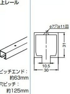ヌ[ y57-3016-201z A}Cg2000mm d: A}Cg XKclH LAMP v s zԎws jEjzBs