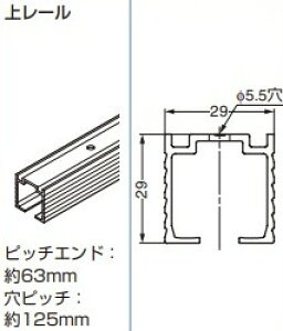 ヌ[ y57-3037-250z : 2500mm d: fn XKclH LAMP v s zԎws jEjzBs