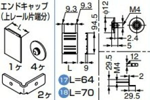 GhLbv Zbgy57-3052-072zヌ[В[ L=64 Ǖtp XKclH LAMP v