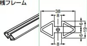 Vt[ yAF-25-W03zVo[ 2000mm d: A}Cg XKclH LAMP v s zԎws jEjzBs