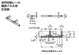 3~4plp FDPN40Pp [[ [ yFDPN40P-TRMSL-P34D16-WTzzCg XKclH LAMP v