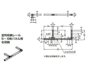 5` 6plp E[ FDPN40Pp  [[yFDPN40P-TRMSR-P54D26-WTzzCg XKclH LAMP v