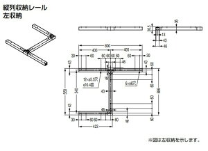 3�`4���p�l���p FDPN40V�p �c����[���[�� �����[ �yFDPN40V-TRMSL-P54D40-WT�z�z���C�g �X�K�c�l�H�� LAMP �����v