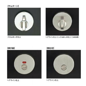 VL�^ �\���� �Z�b�g VL-338 �X�^���_�[�h�^�P�[�X���b�N�p �X�K�c�l�H�� LAMP �����v