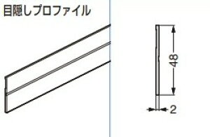 ډBvt@C y53-3075-250z : 2500 mm d: A}CgXKclH LAMP v s zԎws jEjzBs