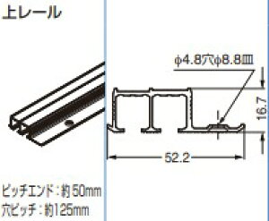 ヌ[ y53-3248-250z @p: 2500mm d: fn XKclH LAMP v s zԎws jEjzBs