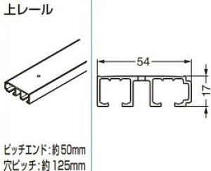 ヌ[ y53-3339-250z _uʕtp: 2500mm d: A}Cg XKclH LAMP v s zԎws jEjzBs