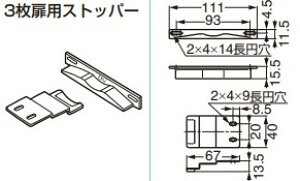 3�����p�X�g�b�p�[ �y56-3035-071�z�X�K�c�l�H�� LAMP �����v