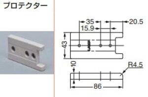 �y���i�P�i�z�v���e�N�^�[ �yALT-ADP�z �F: �O���[ �X�K�c�l�H�� LAMP �����v