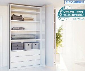 垂直収納扉金物 エクセデラ ソフトクローズ対応 【BS-EX-55BMD2200SU】 扉幅: 500〜700_扉高さ: 1930〜2230 仕様: 右用 スガツネ工業 LAMP ランプ