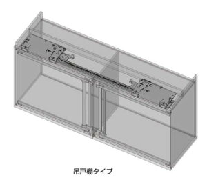 [ ^tbg BSXC_[ XS^Cv ݌˒I^CvyBS-XS-S-57KIT0301z Lrlbg: 1628`2400mm : 800 mmȉ XKclH LAMP v