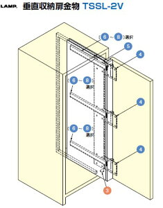 [ TSSL-2V 800mm[piZbg yTSSL-2VD800z~ {g Xxe XKclH LAMP v