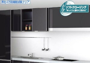 mtbg NXqW {̃Zbg yLIN-X450S-1814z : 1501`1800mm XKclH LAMP v