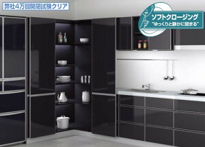 mtbg NXqW {̃Zbg yLIN-X600S-1216z : 901`1200mmXKclH LAMP v