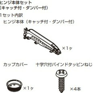 qW{̃ZbgiLb`tE_p[tj JbvJo[ ˂ Zbg yLIN-X600ACDz d: jbP߂XKclH LAMP v