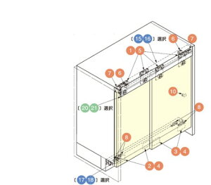 Rr[m 35H-MS ~bNX iZbg(2p) y56-3181-073z d: ߂ N[gXKclH LAMP v