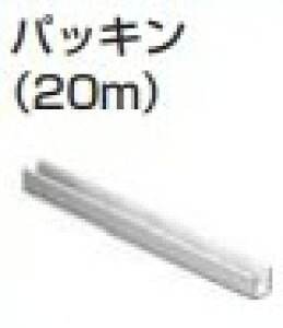 pbL i20mj y606.300.0000.305z6mmp F:  XKclH LAMP v