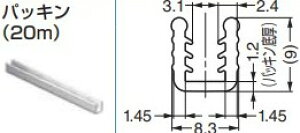 pbL y606.320.0000.305z4A5 mmp F:  XKclH LAMP v