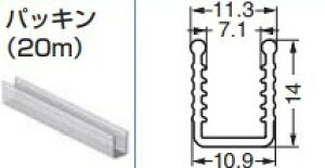 pbL y610.320.0000.305z8A10 mmp F:  XKclH LAMP v