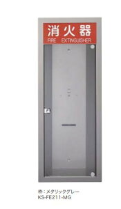 iX^ NASTA Ί{bNX S KS-FE211-MG ^bNO[