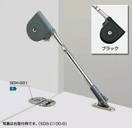 スガツネ ランプ LAMP ソフトダウンステー SDS-C100-B【キャッチ付き】【ブラック】