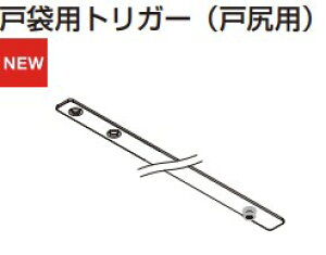 yPiizˑܗpgK[iːKpjyFD25SP-TRGPBzXKclH LAMP v