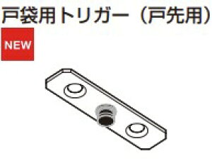 yPiizˑܗpgK[iːpjyFD25SP-TRGPFzXKclH LAMP v