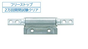 �X�K�c�l �����v LAMP �g���N�q���W PHK�^�yPHK11-511-45�z�yPHK11-511-55�z�yPHK11-512-45�z�yPHK11-512-55�z