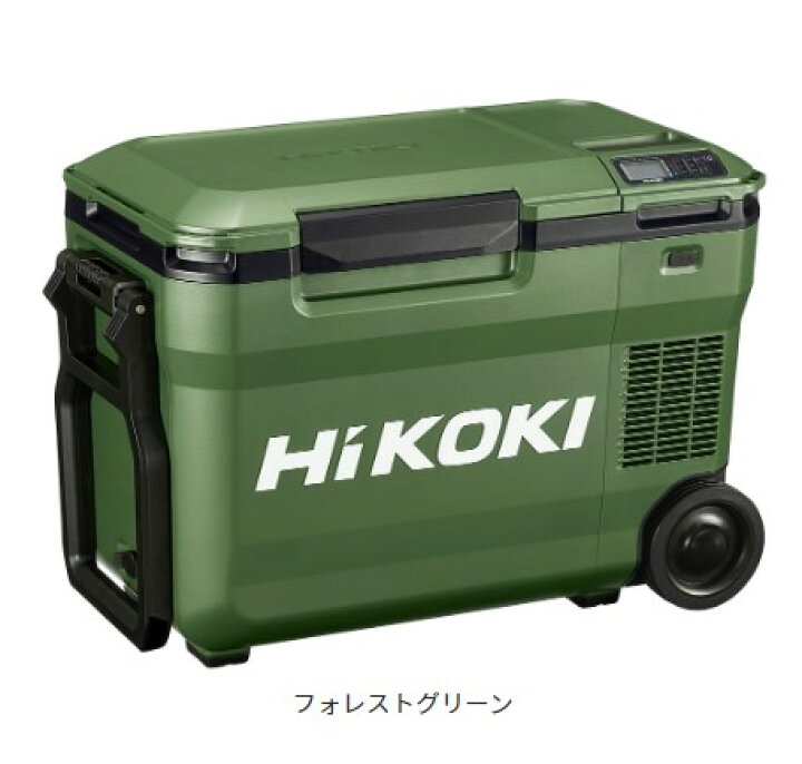 楽天市場】HIKOKI ハイコーキ 18V コードレス冷温庫 UL18DB(NMG 