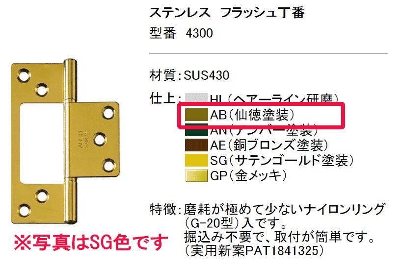 974円 高品質新品 Shinesia 銅ゴールド 消臭 床ドレン 浴室 家庭用 クローズド見えない 防虫 抗ブロッキング