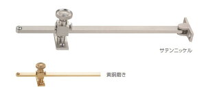 BEST ベスト【No.465】平角調整器 開き小窓 窓金物 サテンニッケル
