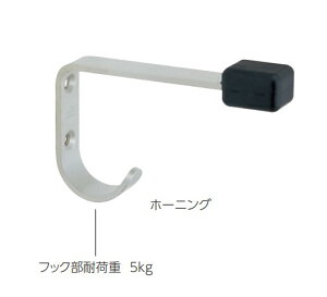 BEST xXg yNo.617z˓Xq| 100mm z[jO tbNω׏d5kg og[u[X ˓  gC