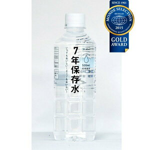 y635-183zCUV 7Nۑ@500ml 1{聄 ЊQ H hАH k nk 䕗 ۑH IZAMESHI cG[X ACE