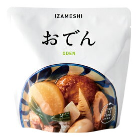 【637-373】イザメシ おでん （長期保存食/3年保存/おかず） 食糧 災害 食料 防災食 震災 地震 台風 保存食 IZAMESHI 杉田エース ACE