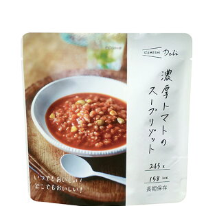 y635-561zCUV Deliifj Zg}g̃X[v]bgiۑH/3Nۑ) H ЊQ H hАH k nk 䕗 ۑH cG[X ACE