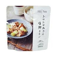 【636-249】イザメシ Deli（デリ） トロトロねぎの塩麹チキン （長期保存食/3年保存/おかず） 食糧 災害 …