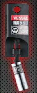 VESSEL �x�b�Z�� ���b��U��V���[�g�\�P�b�g No.WSA2010