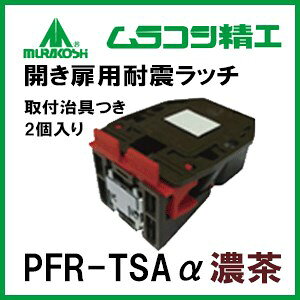 RV ϐkb` PFR-TSAyZz21ZbgEt