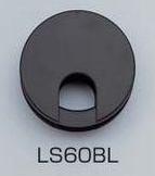 配線孔キャップ LS型 はさみ込みタイプ ブラック 【値下げ】 LS76BL 大好評です